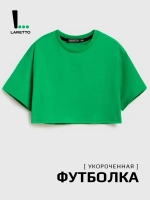 Футболка детская оверсайз укороченная базовая