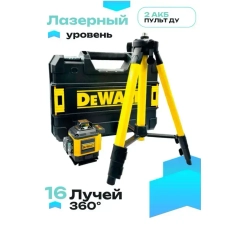 Лазерный уровень / нивелир 4х360 Dewalt с аксессуарами в сумке, зеленый луч 16 линий 4D