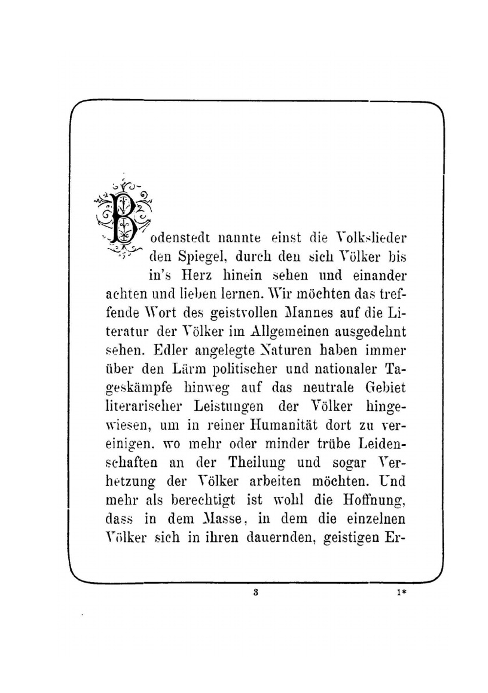 Čengiċ Aga's Tod | Ivan Mažuranić