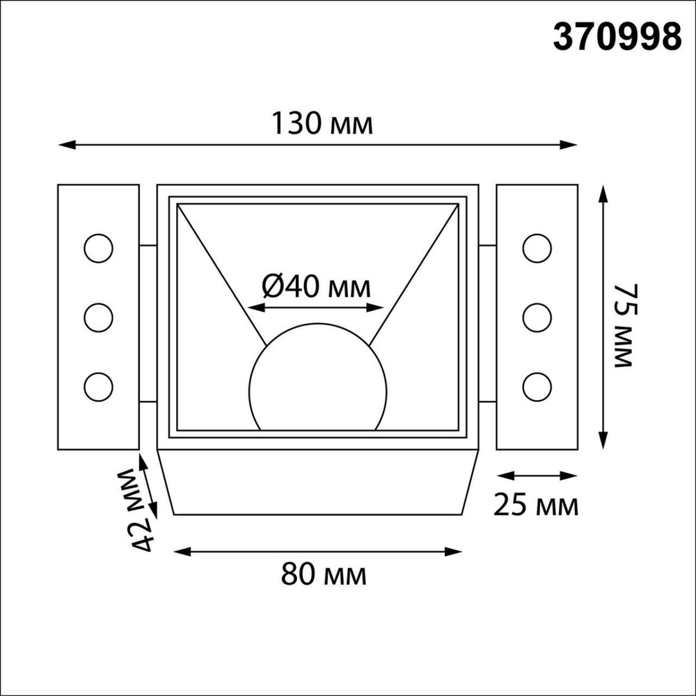 Встраиваемый светильник Novotech для ГКЛ потолка 370998 WIR NT25 622 IP20 GU10 50W 220V NIMBUS