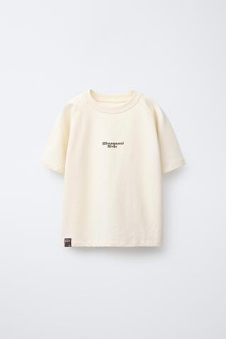 ZARA КОМПЛЕКТ ИЗ ФУТБОЛКИ И БРЮК-ДЖОГГЕРОВ С НАДПИСЬЮ, ЭКРЮ