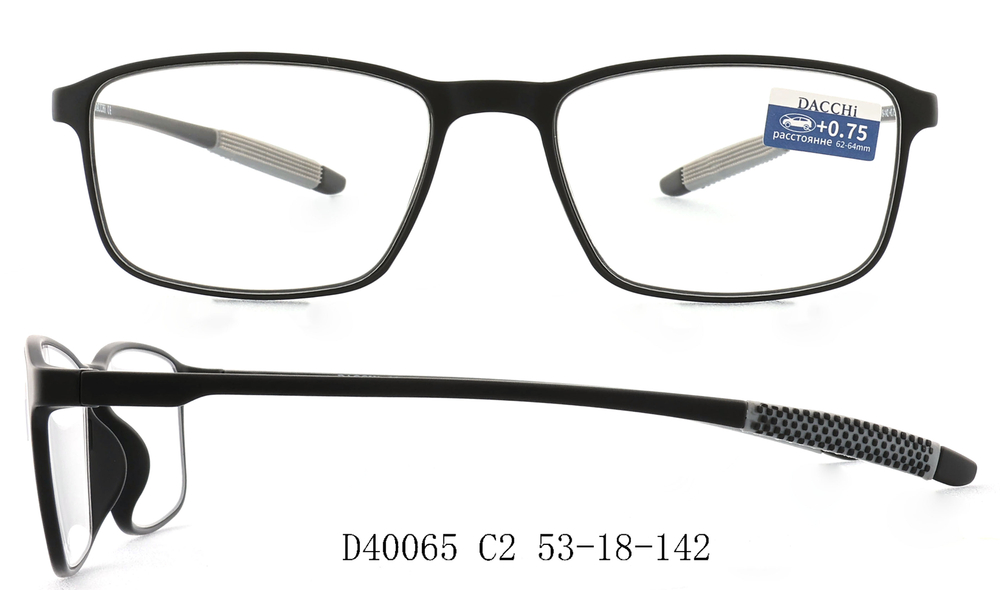 D40065 C2