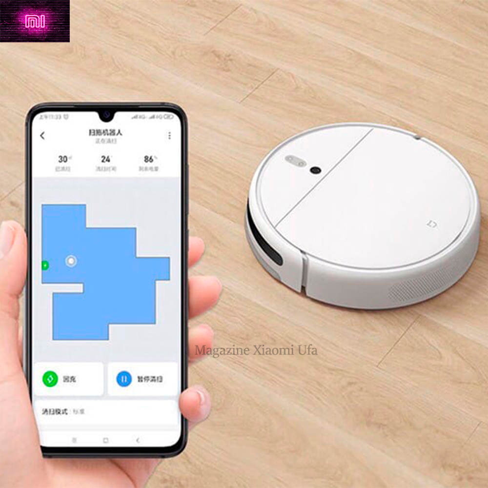 Робот-пылесос Xiaomi Mijia 2C Sweeping Vacuum Cleaner