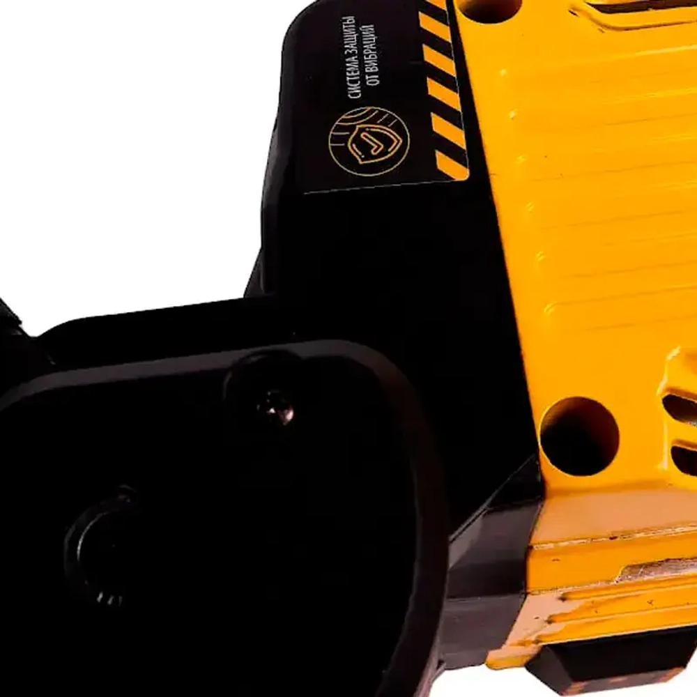 Hanskonner HRH2150VC отбойный молоток