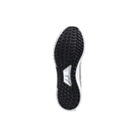 Кроссовки Adidas Climawarm All Terrain