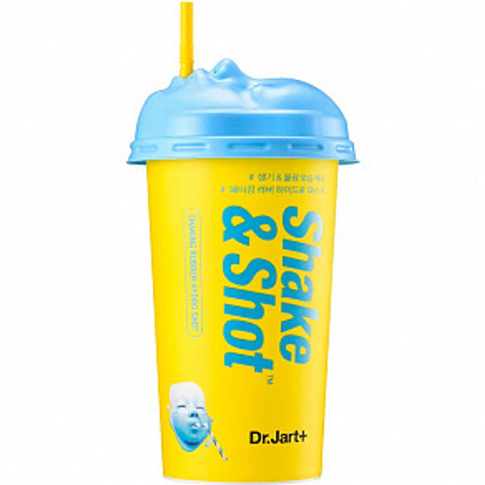 Альгинатная маска Dr.Jart+ Dermask Shaking Rubber Hydro Shot