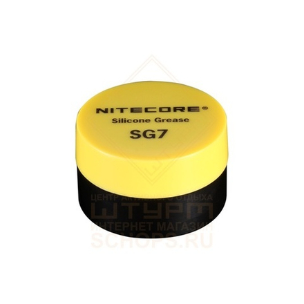 Смазка Nitecore SG7 силиконовая