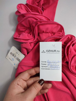 Платье Jack Wolfskin яркое 44 размер, новое