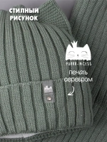 Шапка для девочки осенняя c ушками и снуд