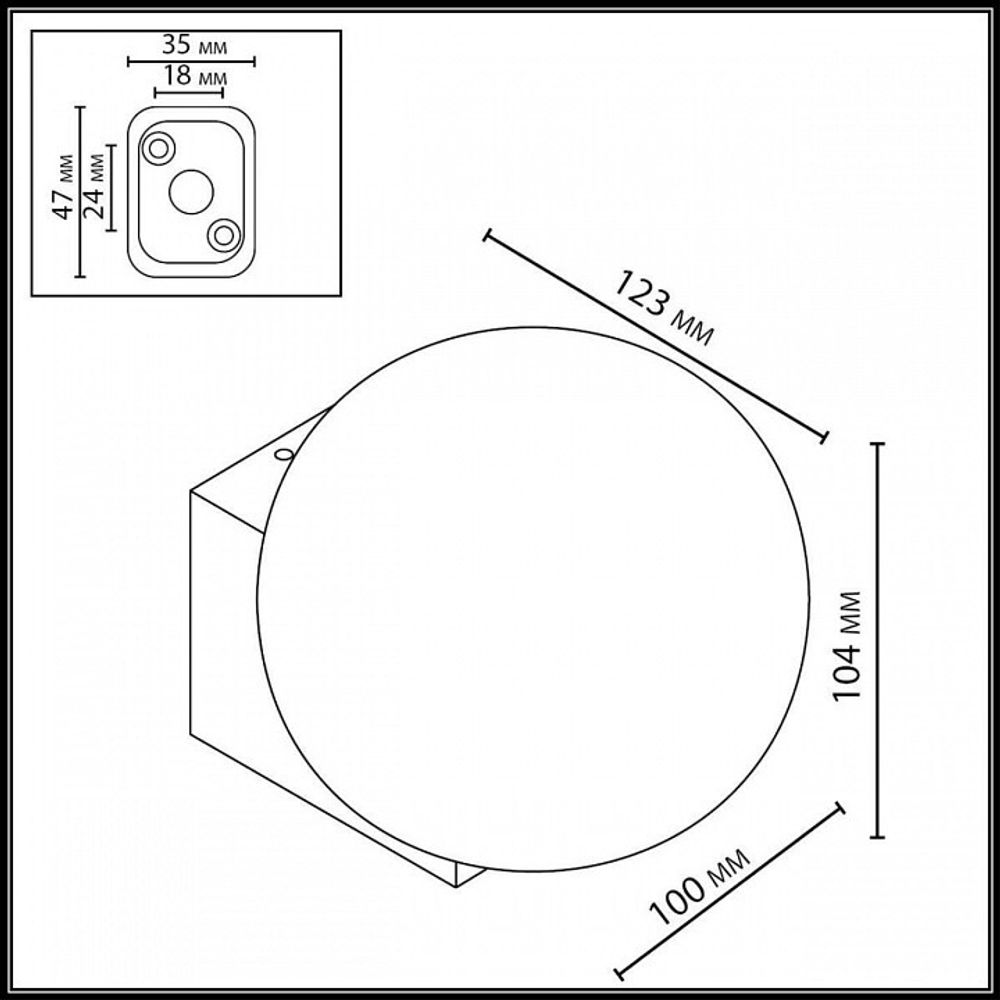 Накладной светильник Odeon Light NATURE 7124/1WA