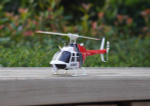 Радиоуправляемый вертолёт RC ERA C138 v2 4CH 6-Axis Gyro 1:33 Scale Flybarless RC Helicopter RTF , красный , с функцией удержания высоты , датчик светового потока V2 , красный