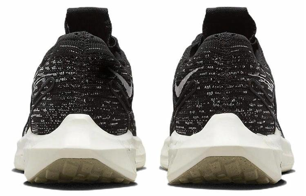 Кроссовки Nike Pegasus Turbo Next Nature