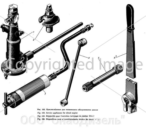 Приспособление для опрессовки форсунок СБ 530-11