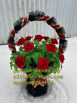 Корзина КЗЛ-22