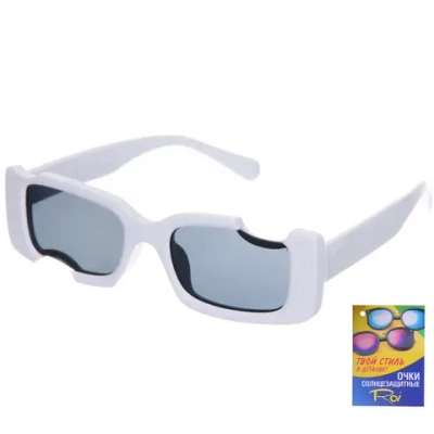 Очки солнцезащитные детские «ЖАРА», #настиле, цвет белый