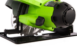 Пила циркулярная аккумуляторная 24V Greenworks G24CS б/щ 185мм без АКБ и ЗУ