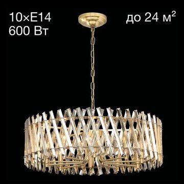 CL334293 Ингвар Бронза Св-к Люстра