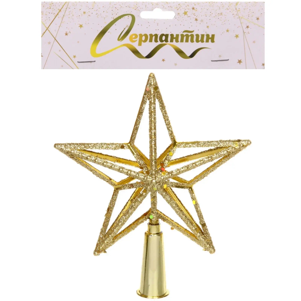 Звезда на елку «Кремлевское сияние» 15*18 см, Золото