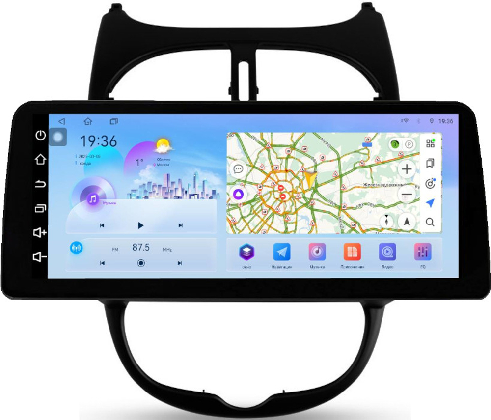 Магнитола для Peugeot 206 1998-2012 - FarCar монитор 12.3" 2K QLED на Android 14, TS10, CarPlay, 4G SIM-слот