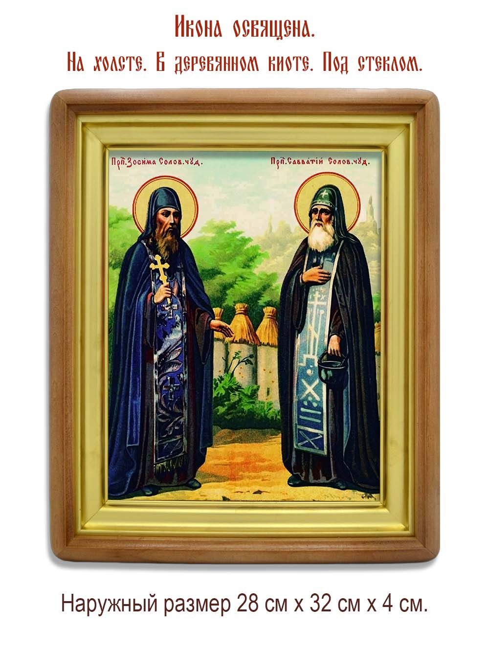 codex-local variant=830791263 sha256=67ea7573f29b5516