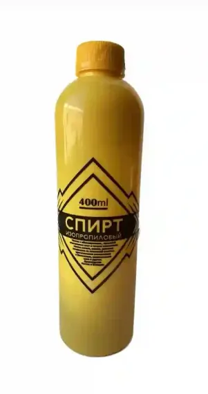 Очиститель универсальный(изопропанол) 400мл