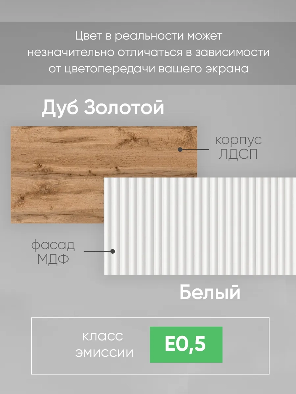 Туалетный столик