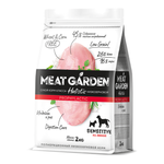 Meat Garden корм сухой для взрослых собак всех пород индейка, рис чувствительное пищеварение