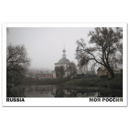 Суздаль, Владимирская область