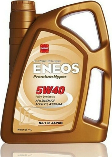 CIAK2 - EPU5W404-ENE - Syntetic oil for passenger car
