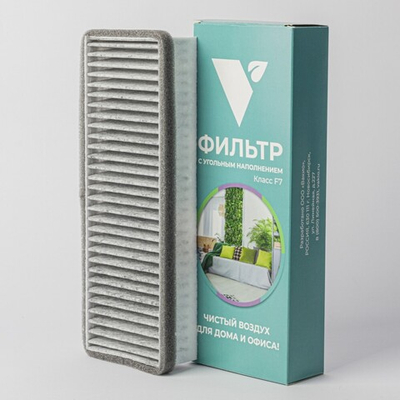 Фильтр класса F7 для Vakio (Window, Base, KIV)