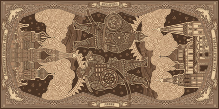 Палантин «День Народного единства»