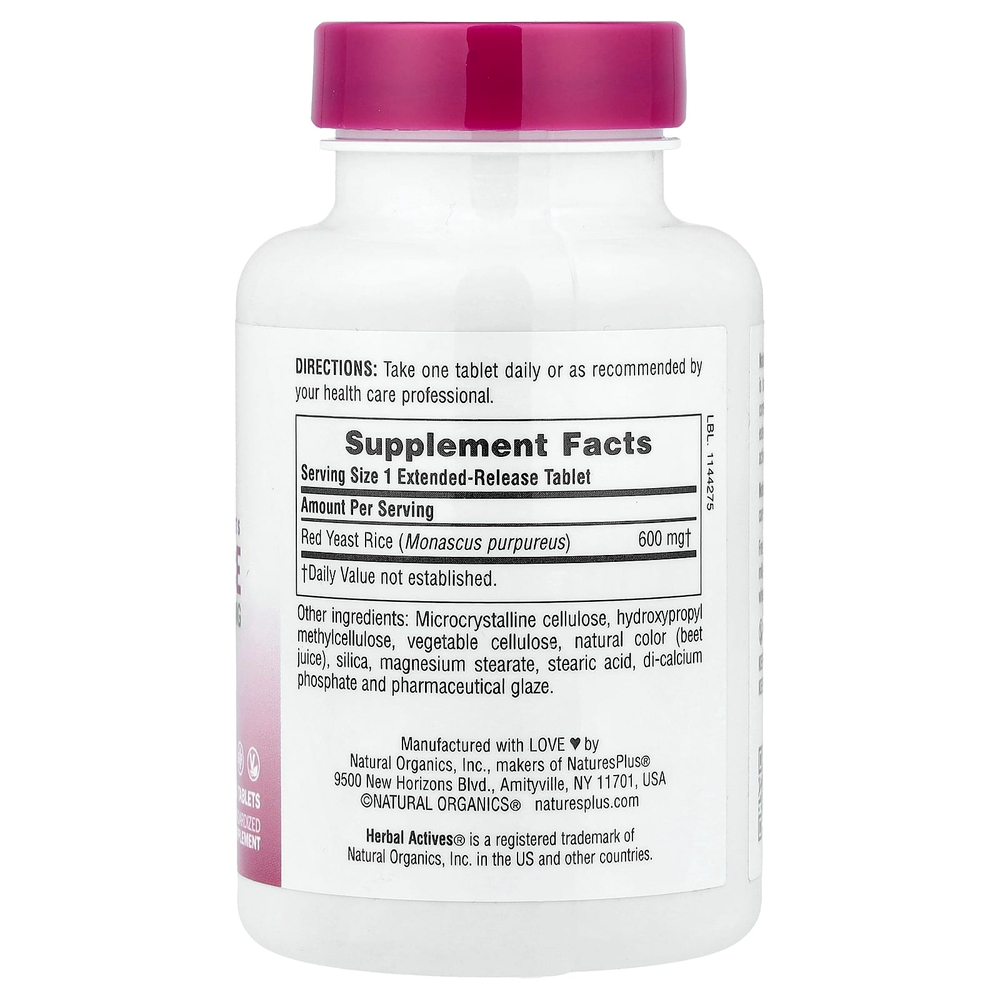 NaturesPlus, Herbal Actives, красный ферментированный рис, 600 мг, 60 таблеток