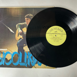 Винтажная виниловая пластинка LP Владимир Высоцкий Песни (СССР 1980) Утренняя Гимнастика