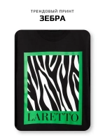 Спортивный костюм для девочки в школу