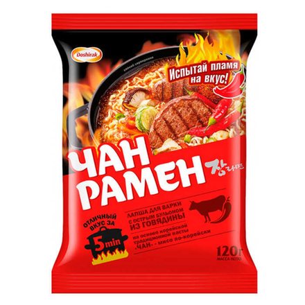 Лапша Чан Рамен Халяль острая 120 гр