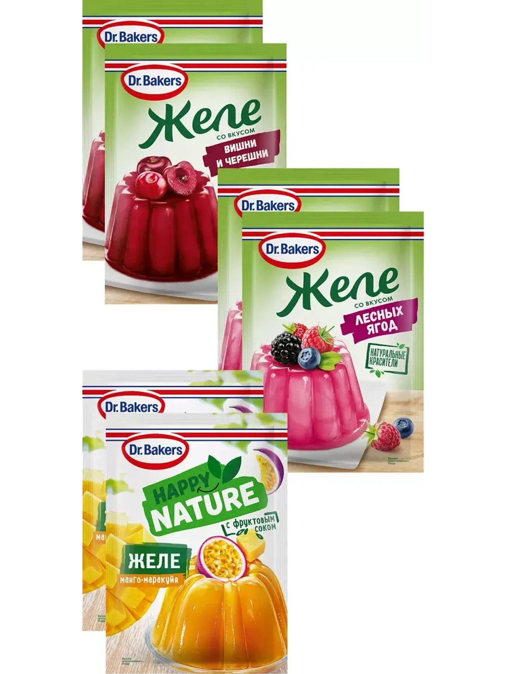 Желе Набор Ассорти 6 шт по 45 г