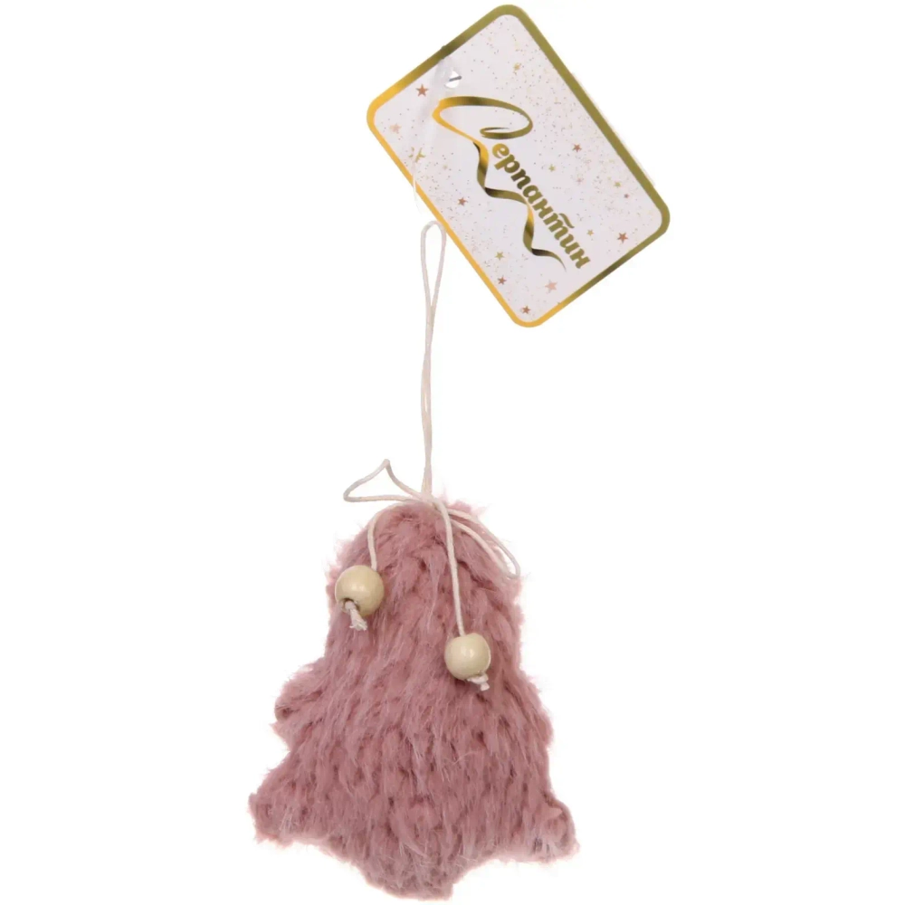 Подвеска «Мягкий сюрприз» 8 см (в ассортименте), Розовый