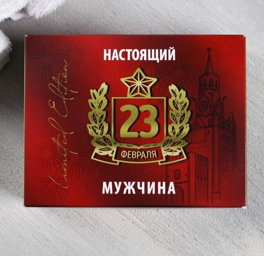 Набор «23 Февраля» мыло водка, мыло бутерброд