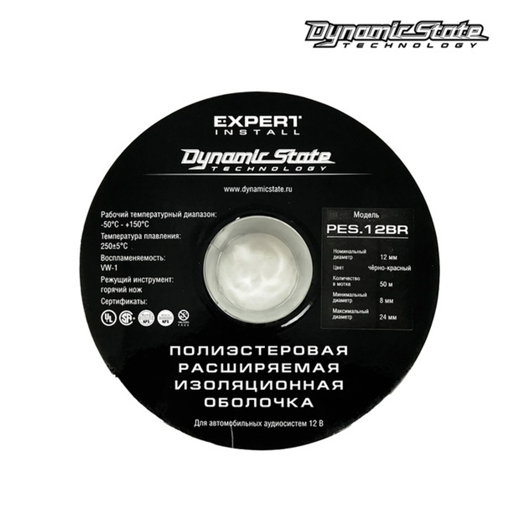 DYNAMIC STATE PES.12BR