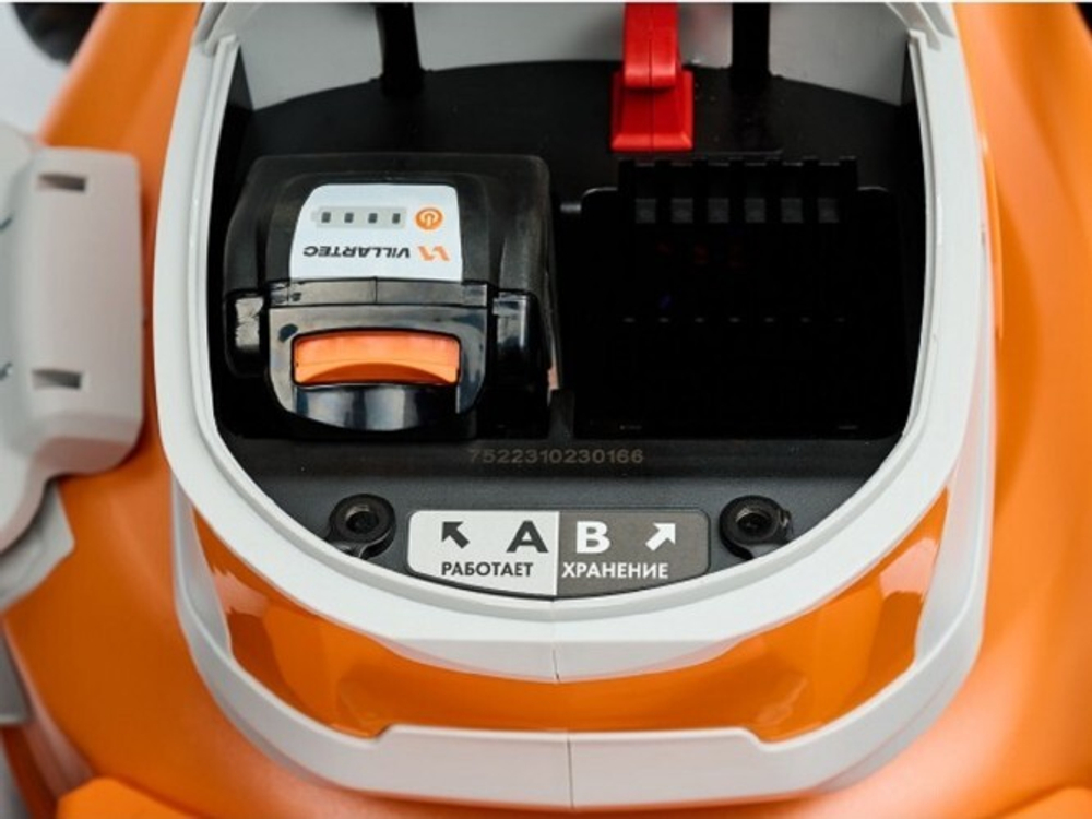 Газонокосилка аккумуляторная VILLARTEC MA 4046 Set (AM405; AC402) MA4046Set