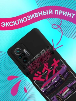 Чехлы на Xiaomi Redmi Note 10 Pro