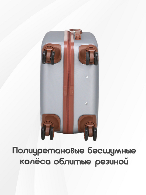 Чемодан Мини (S) ABS пластик"Verano", съёмные колёса