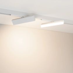 Светильник MAG-FLAT-FOLD-25-S200-6W Day4000 (WH, 100 deg, 24V) (Arlight, IP20 Металл, 5 лет) 050068