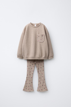 ZARA КОМПЛЕКТ ИЗ ФУТБОЛКИ И РАСКЛЕШЕННЫХ ЛЕГИНСОВ ИЗ МЯГКОЙ ТКАНИ, ПЕСОЧНЫЙ МЕЛАНЖ