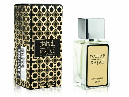 Пробник Kajal Dahab Edp unisex 25 ml.