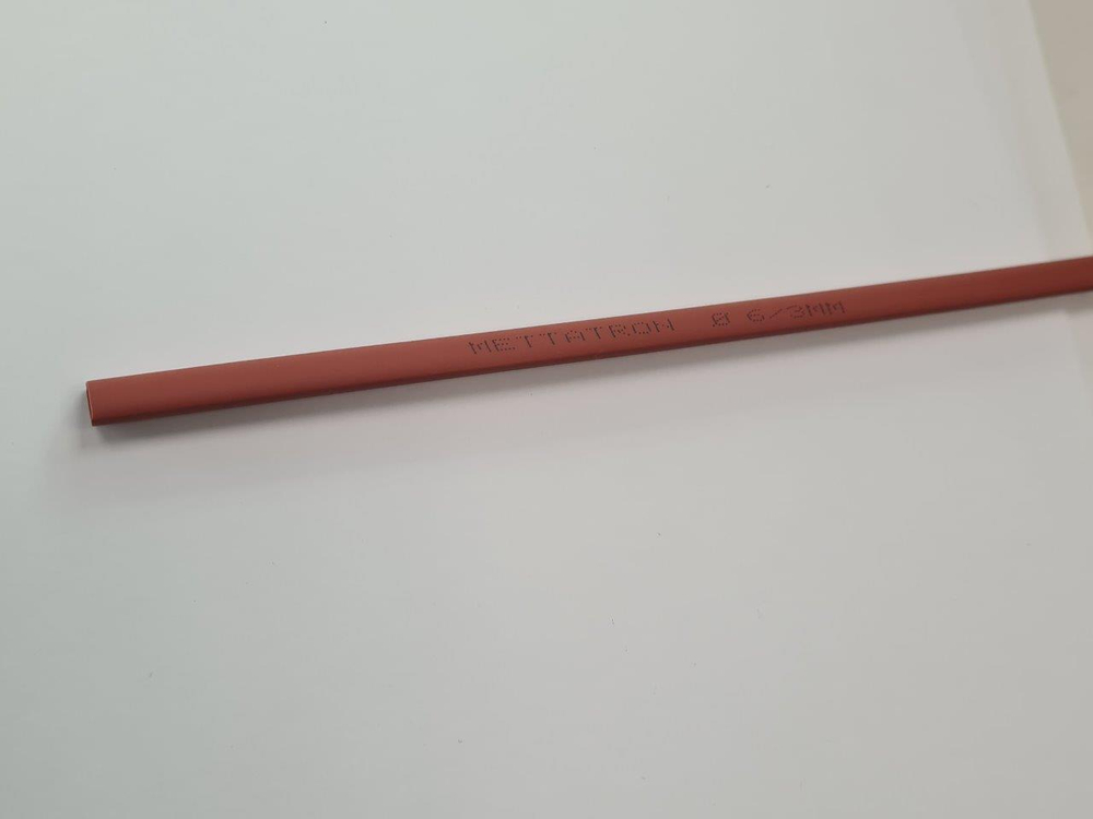 Трубка изоляционная 6/3мм красная