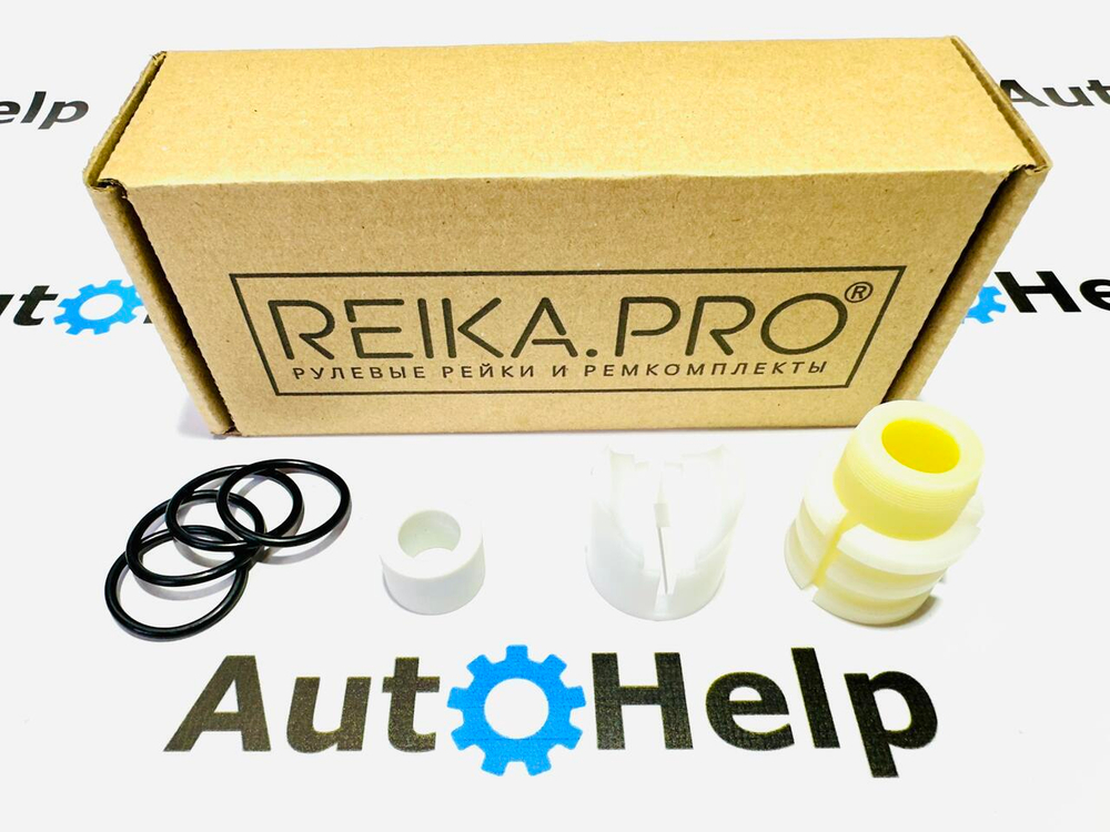 Ремкомплект рулевой рейки 10687 Honda Fit GK, GP Showa (08.2013-01.2020)