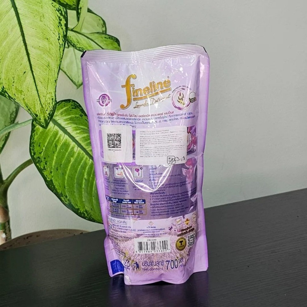 Гель для стирки Fineline Лаванда