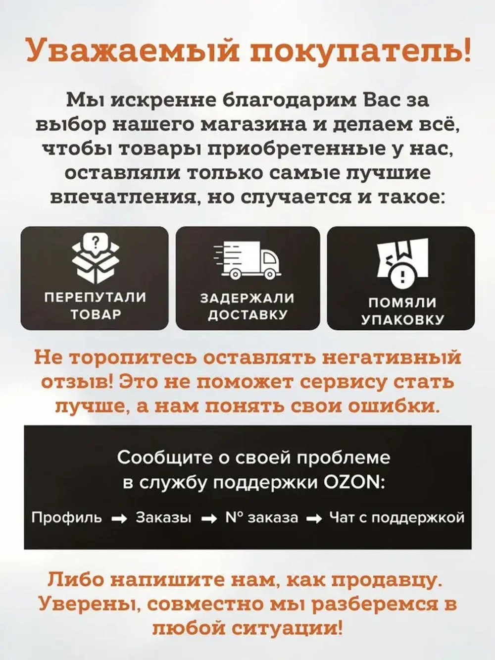 Лента для стыков гипсокартона армирующая Saint Gobain Adfors FibaFuse MAX, 52мм * 76м, США