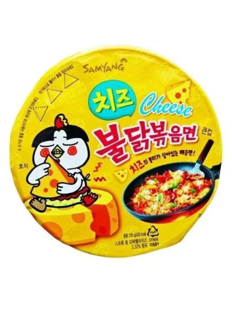 Лапша Samyang Острая курица с сыром 105 г 6 шт